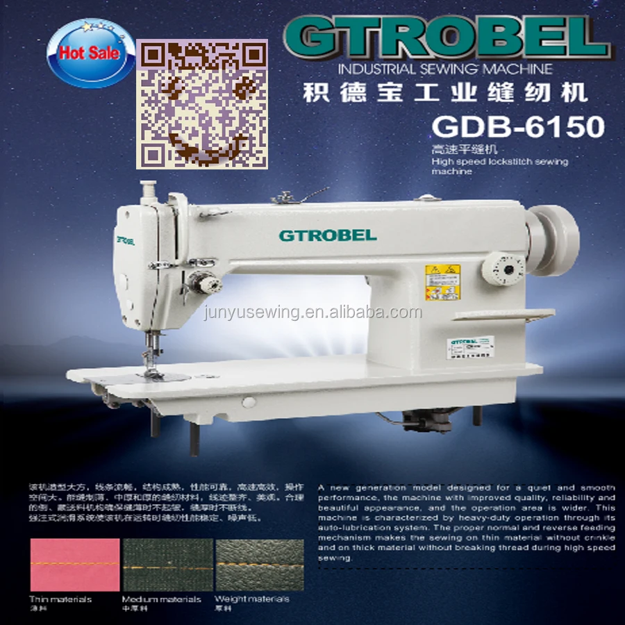 New industrial single needle high quality GDB-6150 Manual lockstitch sewing machine with Low price