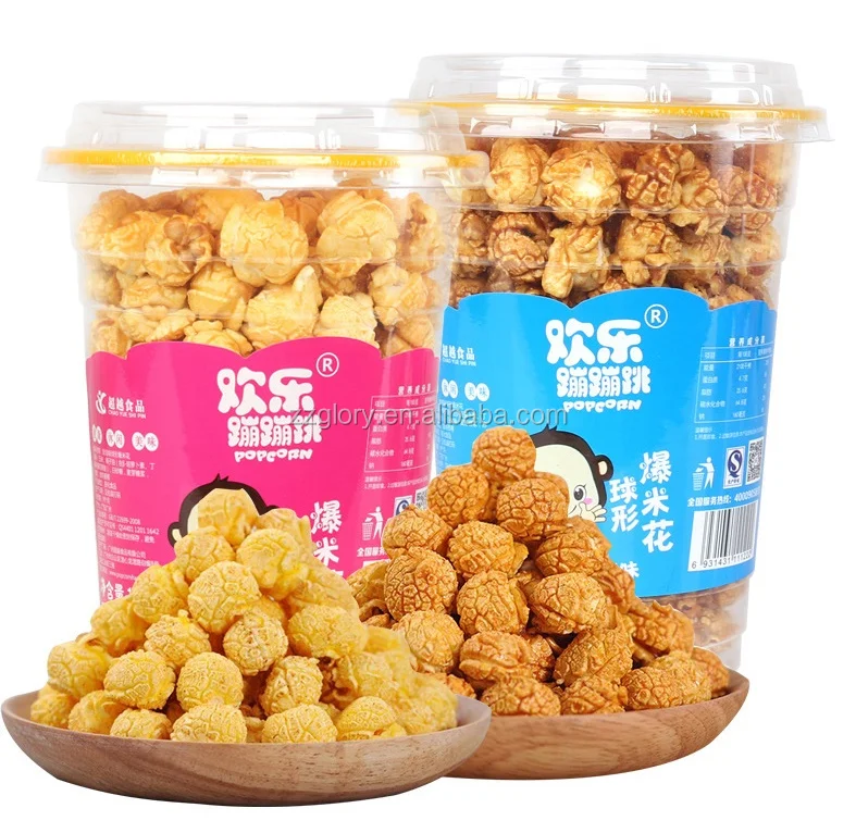 Supply Commercial Gas Popcorn Machine