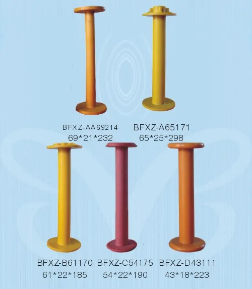 BenFa Wire Harness Rope Braiding Machine Bobbin