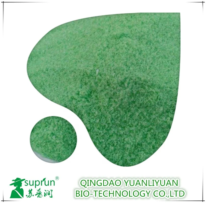 
compound fertilizer NPK202020 pricing agriculture manufacture in China 