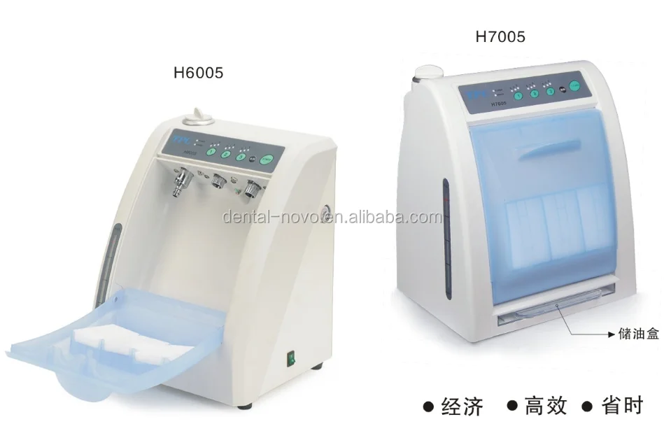 dental equipment handpiece oiling lubrication machine / Handpiece Cleaning and Lubrication System For cleaning dental handpieces