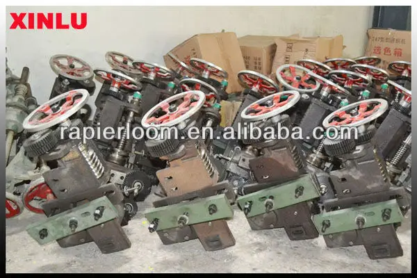 high efficient  fish net rapier loom machine price