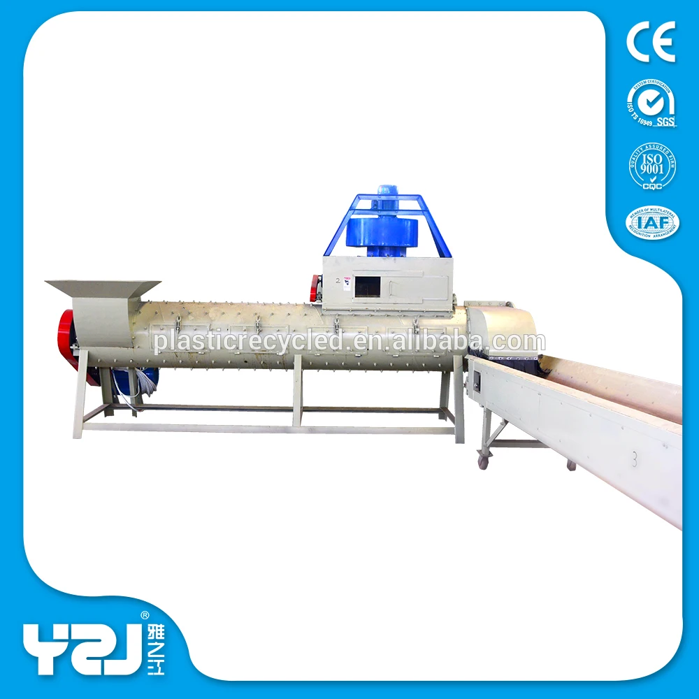 
Plastic PP Recycled PET Bottle Flakes Washing Machine Line 