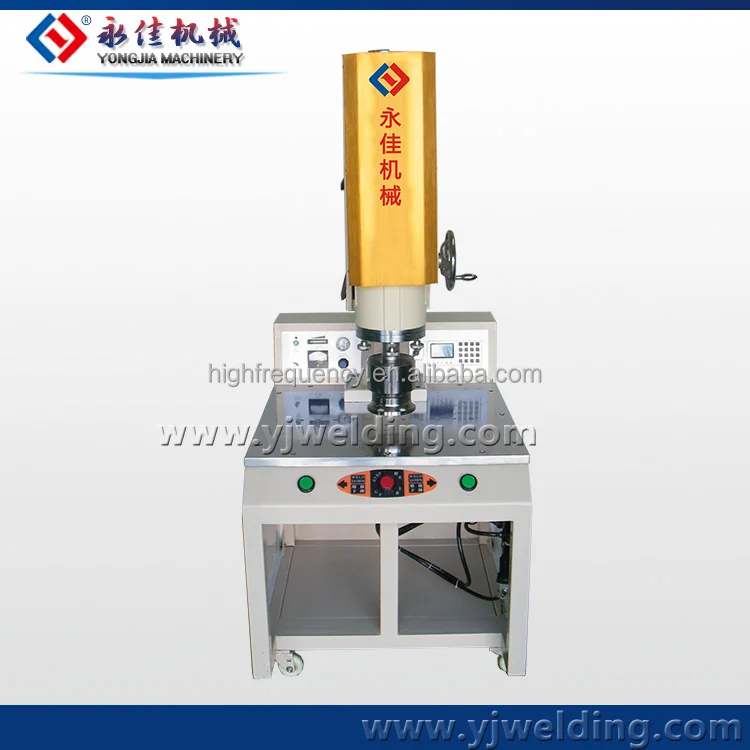 Double Head Ultrasonic plastic welding Machine