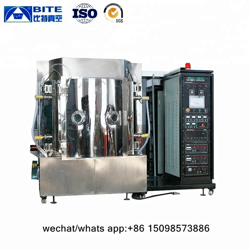 Titanium Nitride gold stainless steel  PVD coating machine
