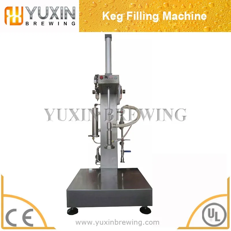 Оборудование для мойки и розлива в кеги