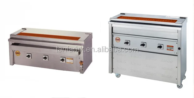 
higo grill 3P-221WC Yakitori machine satay machine 