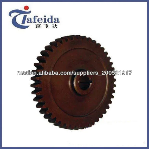 Шестерня Z=44 трактора Т-25 А25.22.103. Автозапчасти и аксессуары