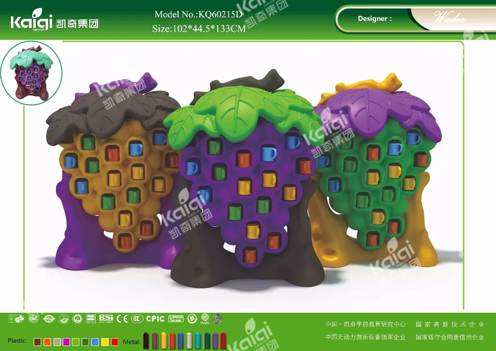 Kaiqi KQ60215D unique grape feature patented design kids plastic furniture cup holder frame for kindergarten