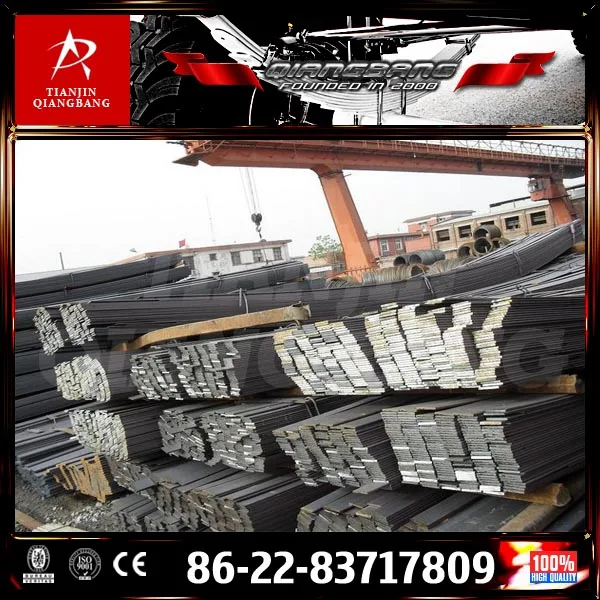 Цян Бан Китай 51*12мм 60С2А/60Si2MnА/9260/60Si7/SUP7 для пластинчатой пружины