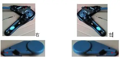 
A pairs of recliner mechanisms for FOTON passengers Van 