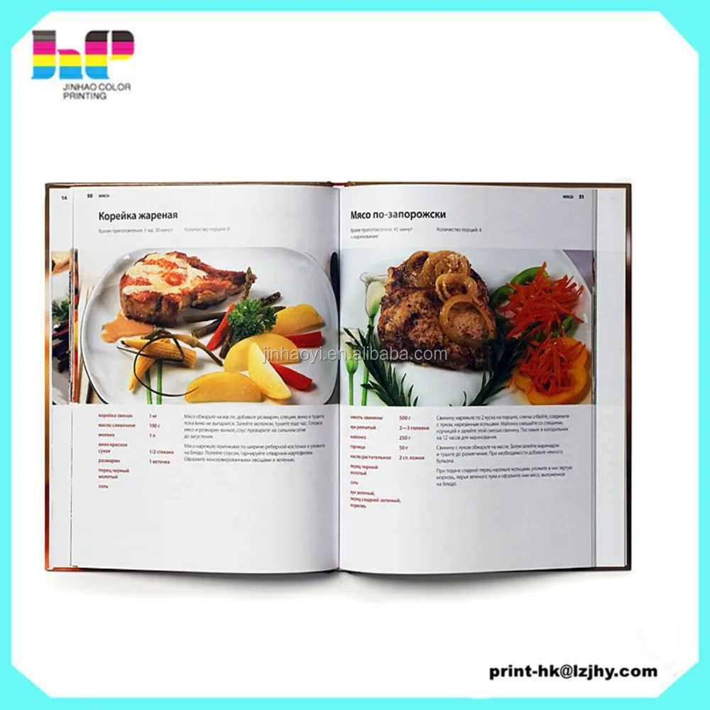 2023 High Quality Nutribullet Recipe Book/cook book soft cover book printing services