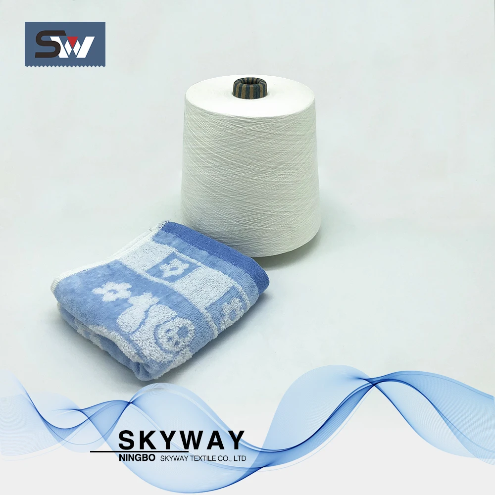 
20C 40S/2 water soluble yarn pva yarn pva water soluble mesh 