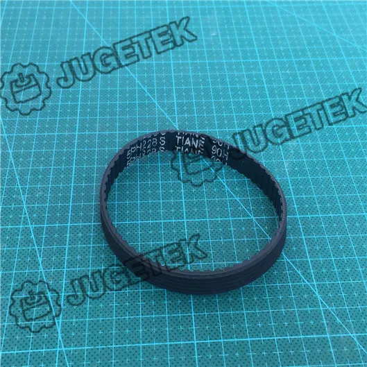 Поли V ребристый ремень 5PH228