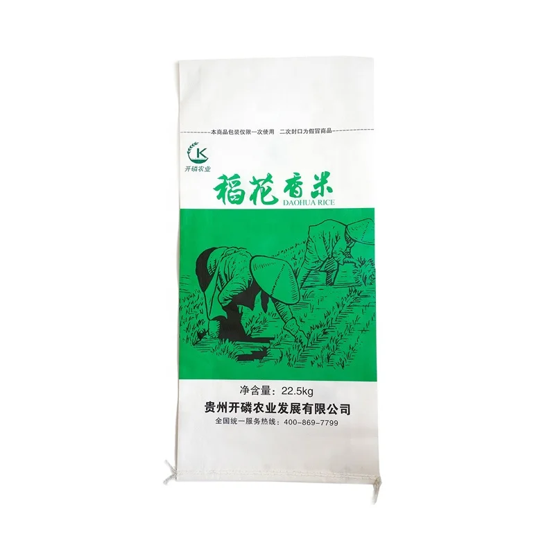 
white pp woven bag/sack for packng flour/sugar/wheat flour 5kg/10kg/25kg/50kg 