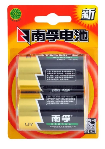 New Automatic Stationery  Blister Packing Sealing Machine for Battery