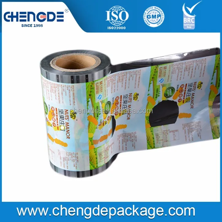 Профессиональные сделал Лидер продаж матовая пленка opp OPP пластиковых рулонов пленки opp пленка