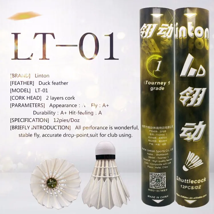 Vietnam white duck feather Badminton Shuttlecock as rsl for sale