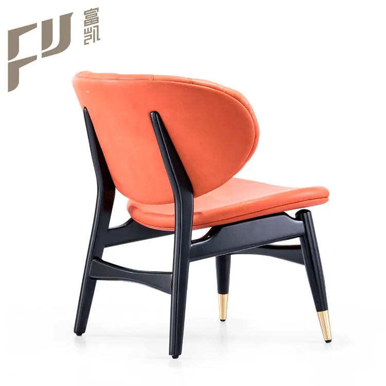 new modern low back leather leisure chair with wooden legs