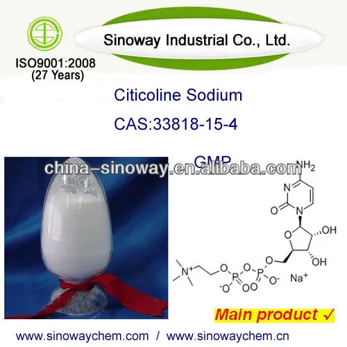
CDP choline (Citicoline ) CAS 987-78-0 for food supplement 