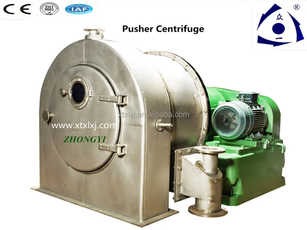 Pusher Centrifuge For Chemical Industry(HR500)