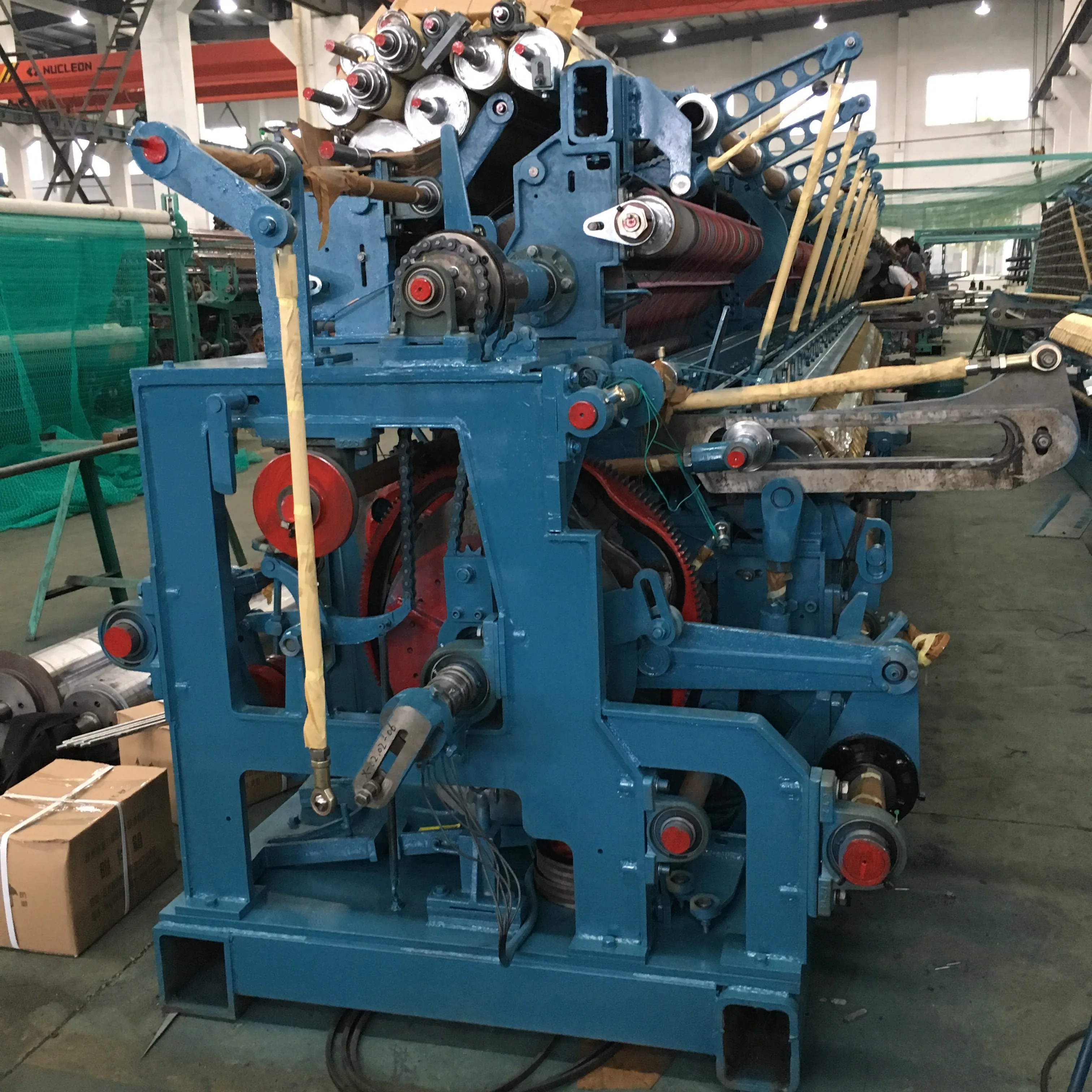 
ZRD17.25-370F 270mm fishing net machine japan 