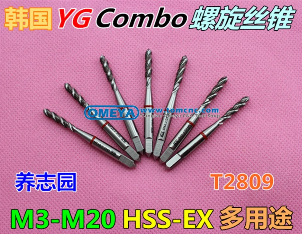 Korea made YG series drills bits & Taps