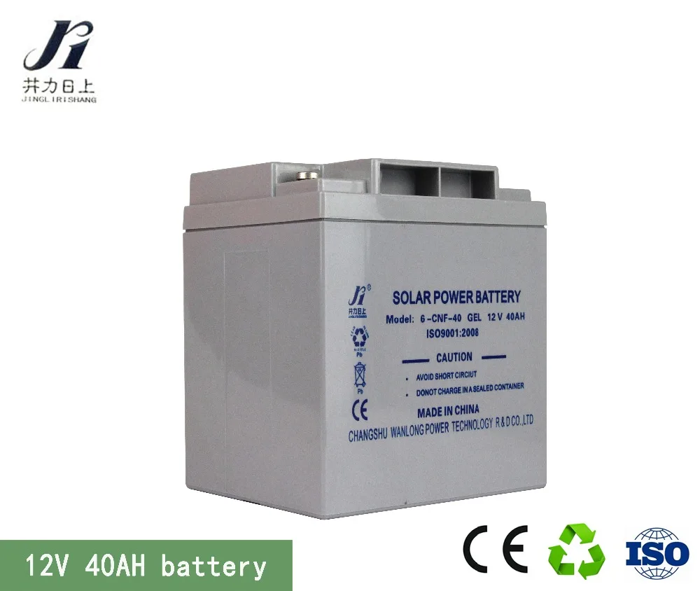 Свинцово-кислотная аккумуляторная батарея 12 в 40 Ач