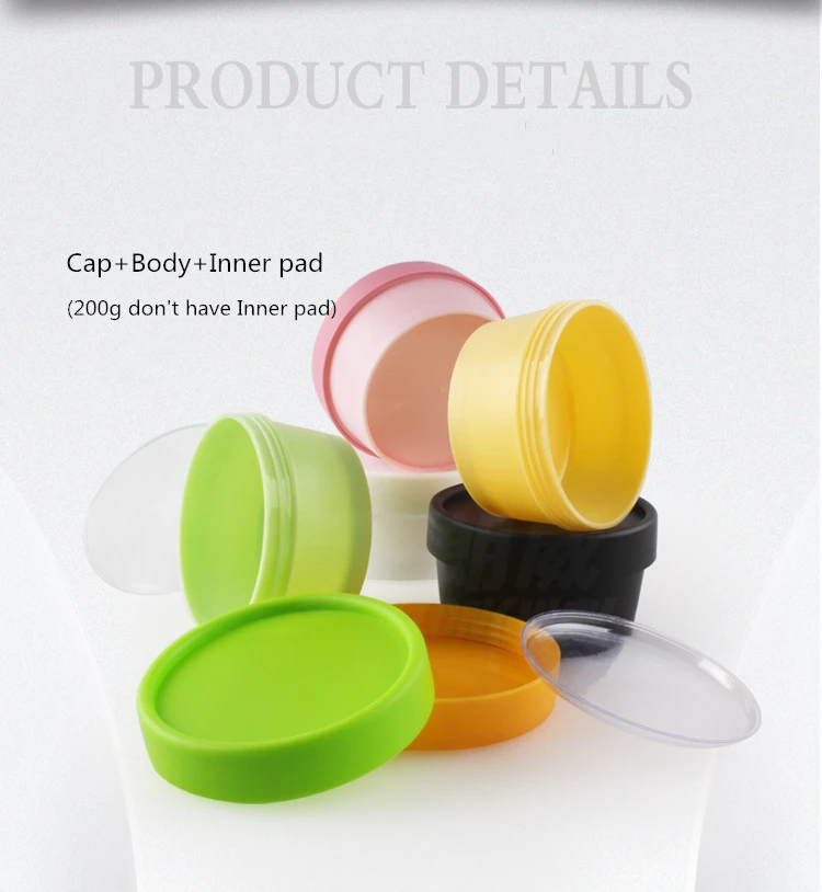 50g 100g 200g Empty Cosmetic Containers Colored Cream Pot Cream Plastic Bottle Jars With Screw Cap Cosmetic Package Can