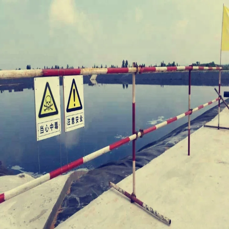 HDPE geomembrane price