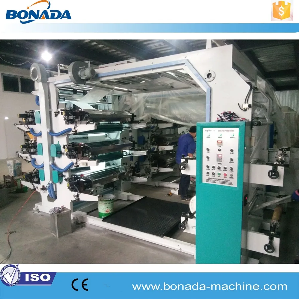 2014 China Ruian/ 4 colors flexographic printing machine price