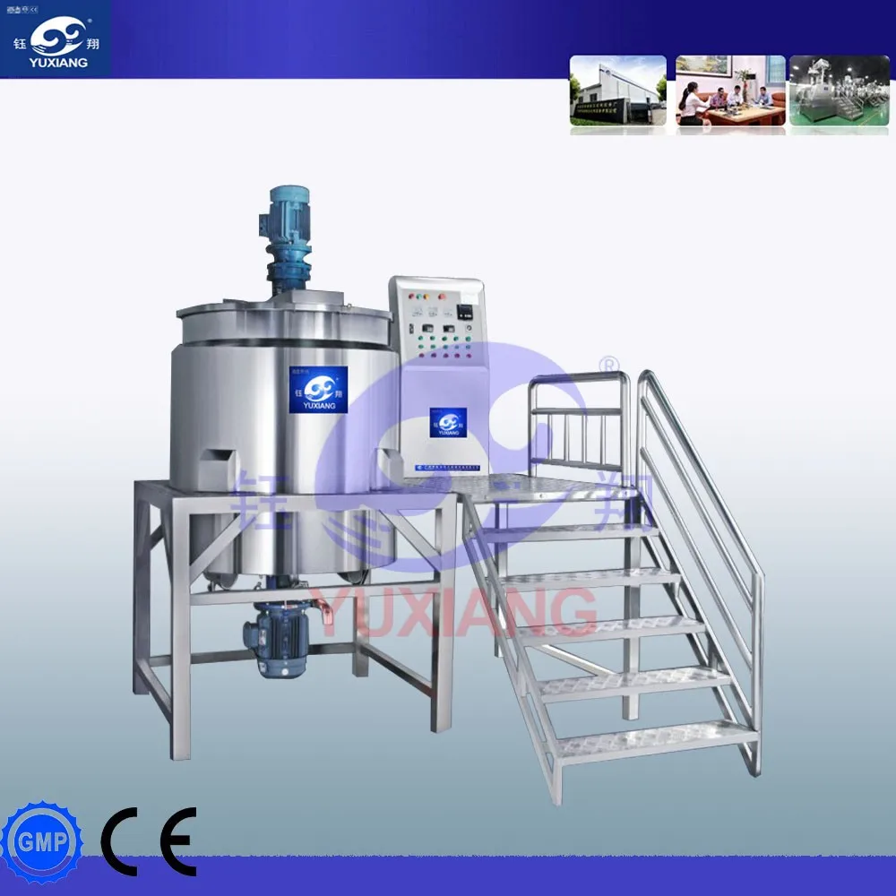 2015 high quality shampoo, liquid soap, washing powder liquid homogenization mixer