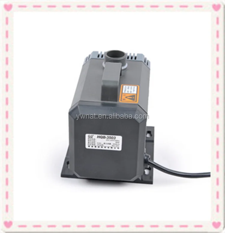 HQB-3503 Submersible Garden Fountain Pump Pond Fountain Pumps