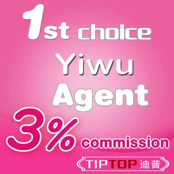 
Yiwu import and export accessories wholesale procurement agent 