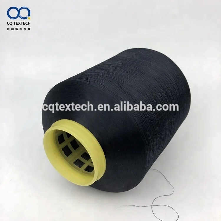 CQ Top quality custom nylon 6 dty dyed yarn for sale