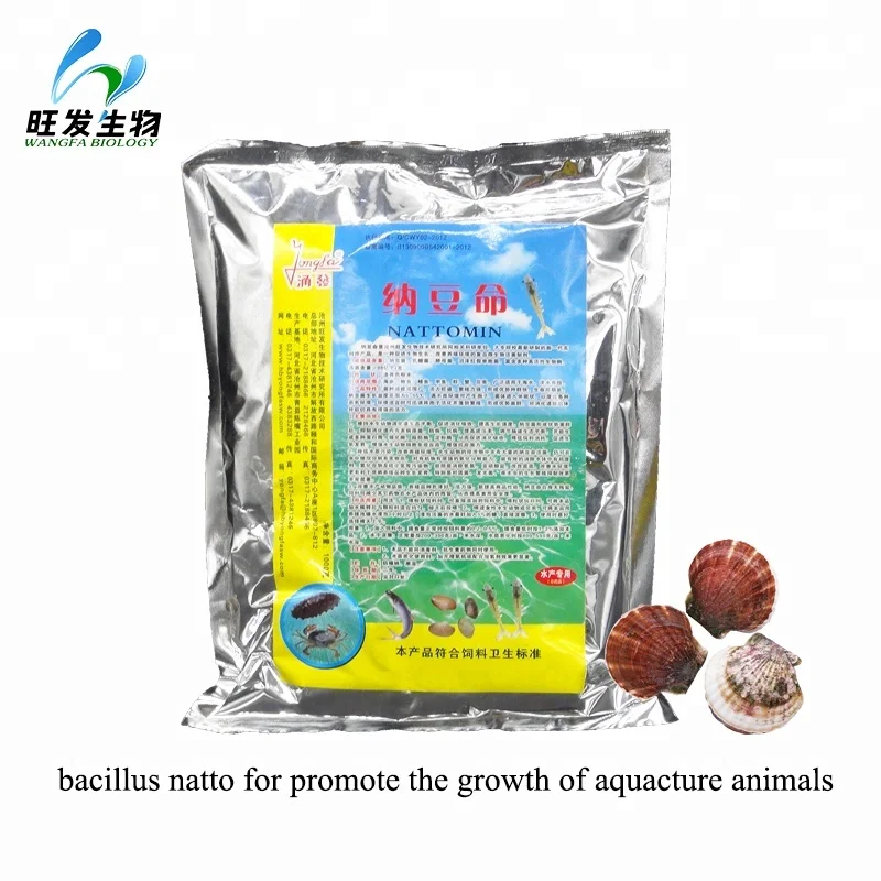 Nattomin (Probiotics to promote the growth of fresh and marine aquacture animals ) feed additive