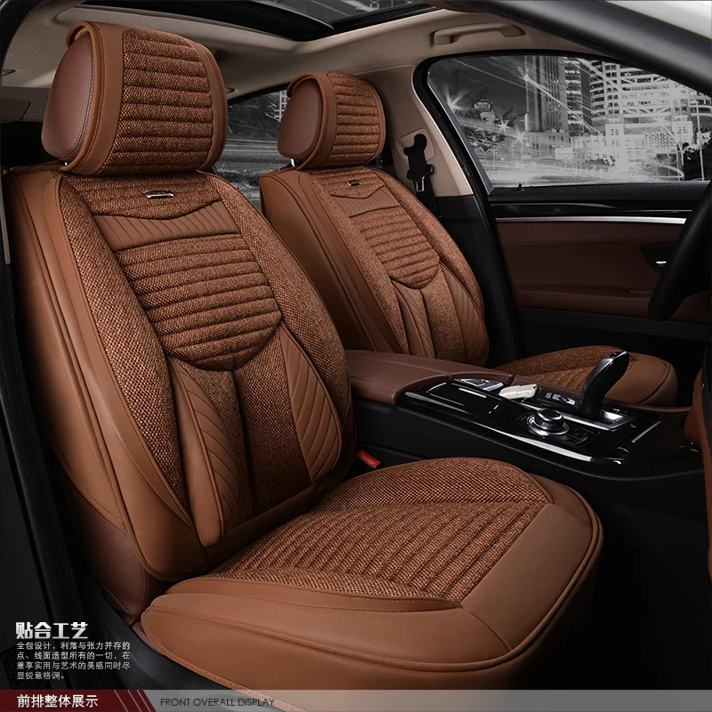 Modern comfortable massage car seat cover