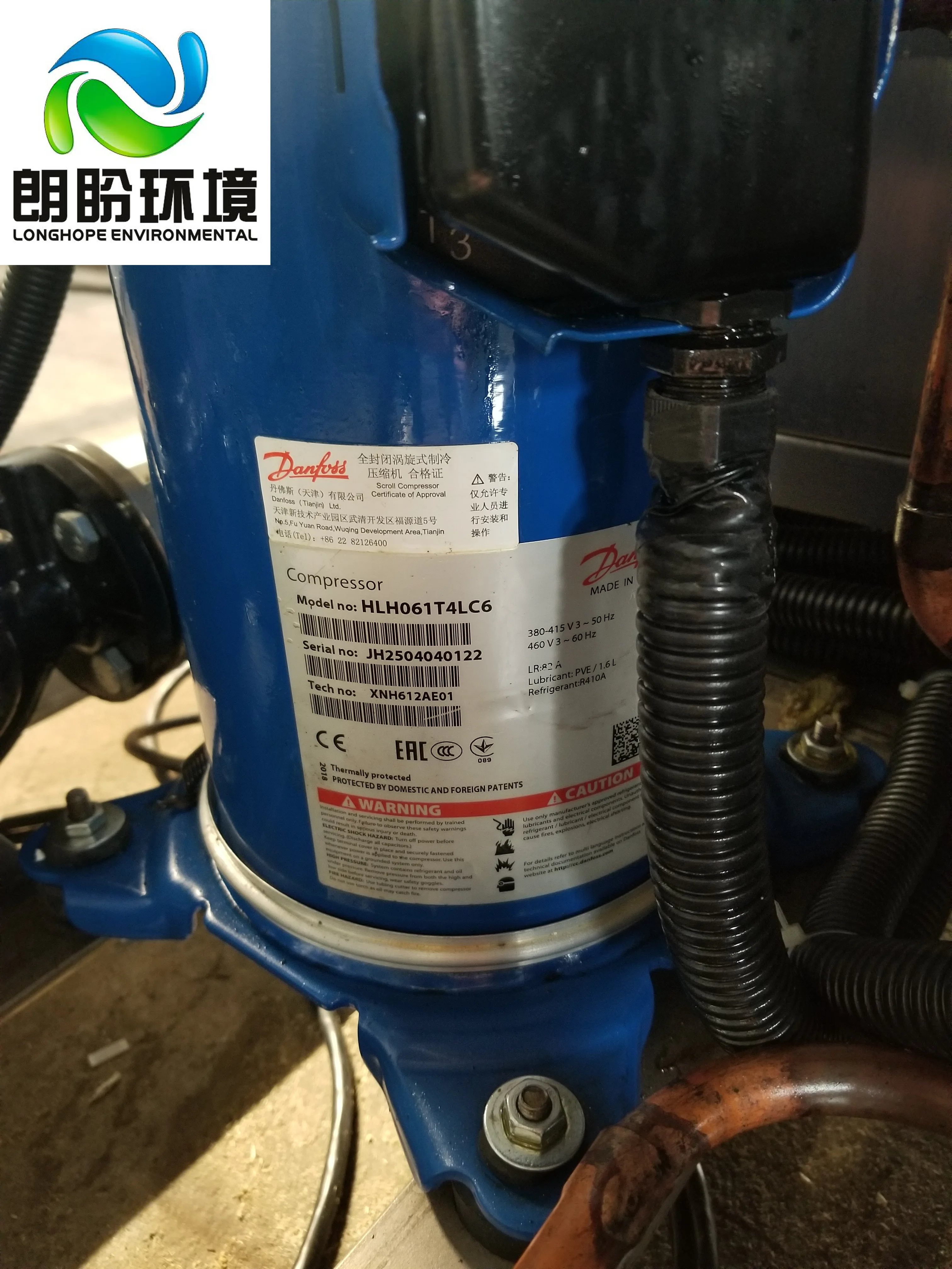 Hot Sale Wastewater Treatment Distillation Equipment with Low Temperature Vacuum Evaporator