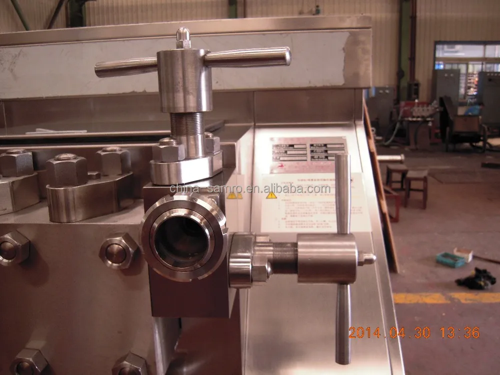 2 этапа л/ч аппарат для гомогенизации молока