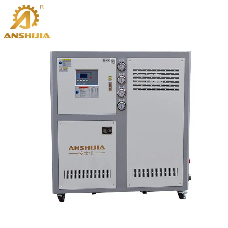 
Factory Fast Delivery Customizable Aquarium Recirculating Mini Water Chiller 