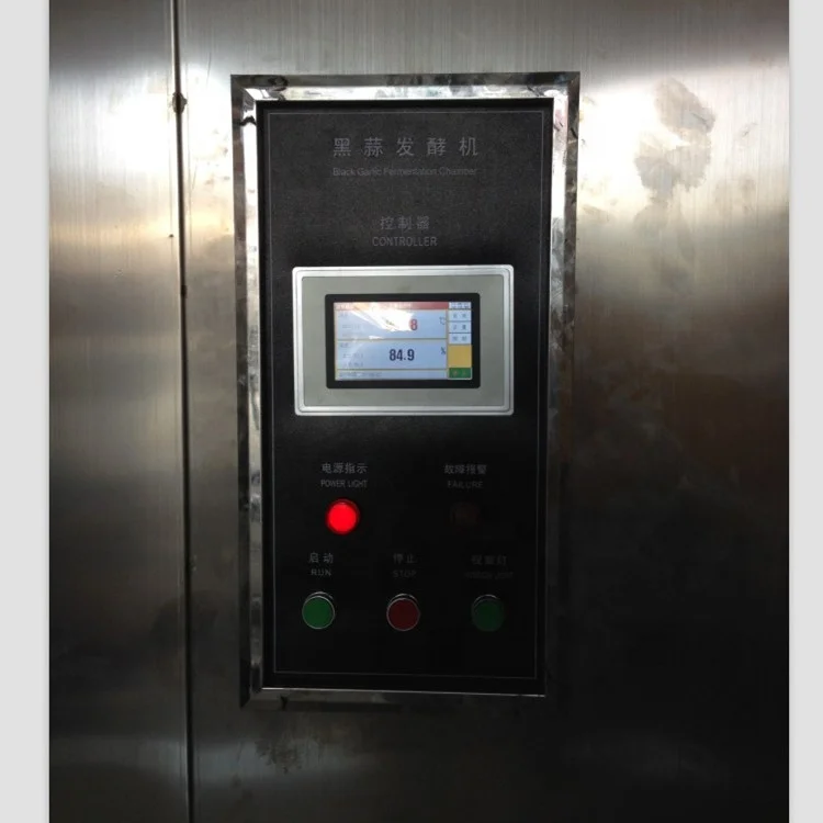 JUYOU 304 stainless steel 40kg  90kg 180kg  Black Garlic Fermenter fermentation processing machine