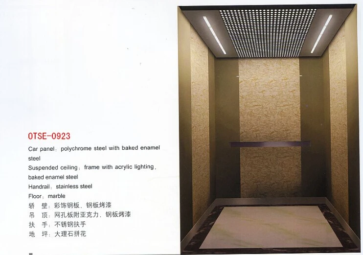 OTSE 8 person good price passenger lift elevator used for sale