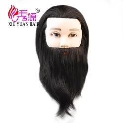 Голова-манекен мужская с бородой, тренировочная головка из натуральных человеческих волос, 8 дюймов