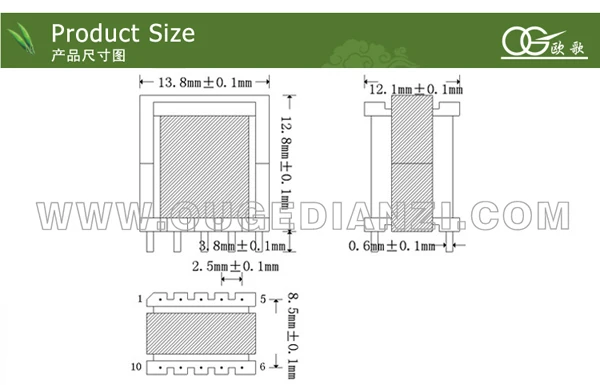 EE13 индуктор магнитный