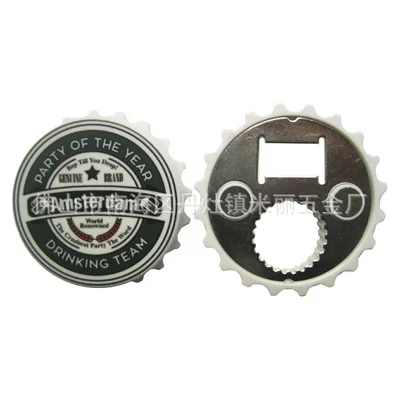 China Manufacturer black bottle opener  New  OEM Logo design Beer Bottle Opener