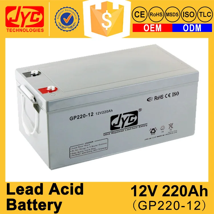 Continual hot sale 12v 220ah deep cycle solar battery