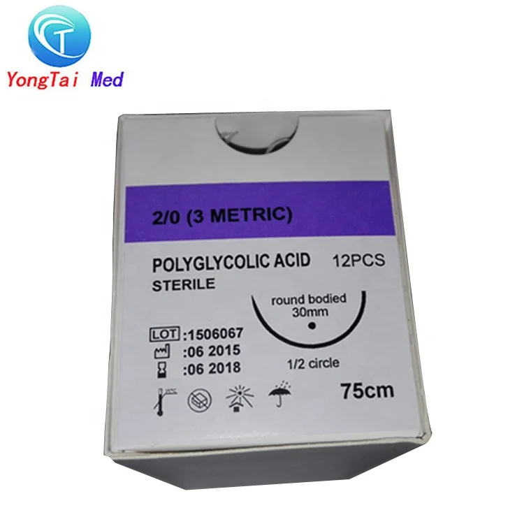 Cheap Surgical PGA Suture Thread with low price