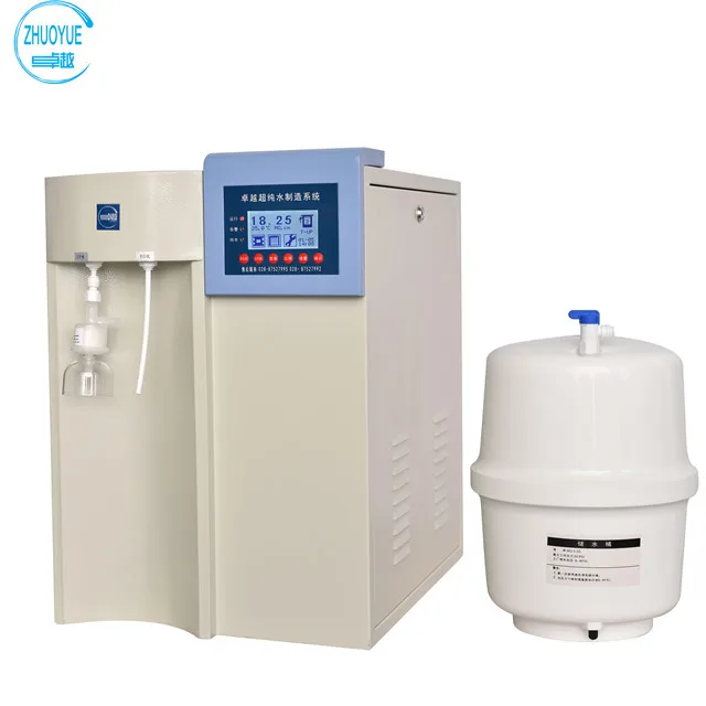 Laboratory Water Purification System Water Filter, Micro-analysis Compound Ultra Pure Water Machine ZYDM Series