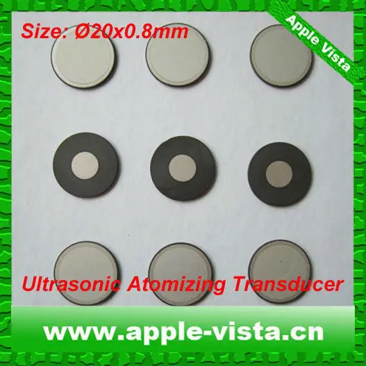 изготовлены!!! ультразвуковые увлажнители воздуха пьезоэлектрический преобразователь 20mm. 1.7 мгц