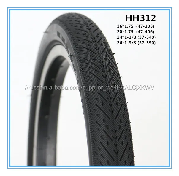 2016 Hebei 12*1.95 solid rubber black tires for children's bicycles in Chile